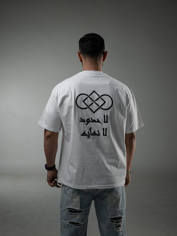 تی شرت طرح Boundless - Image 2