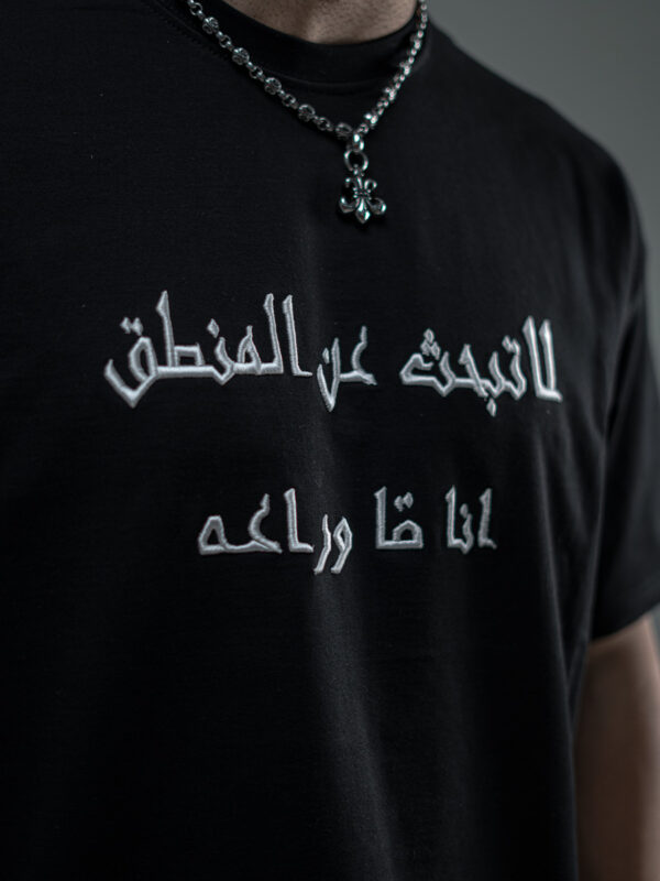 تی شرت طرح Logic - Image 3