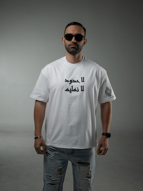 تی شرت طرح Boundless - Image 4
