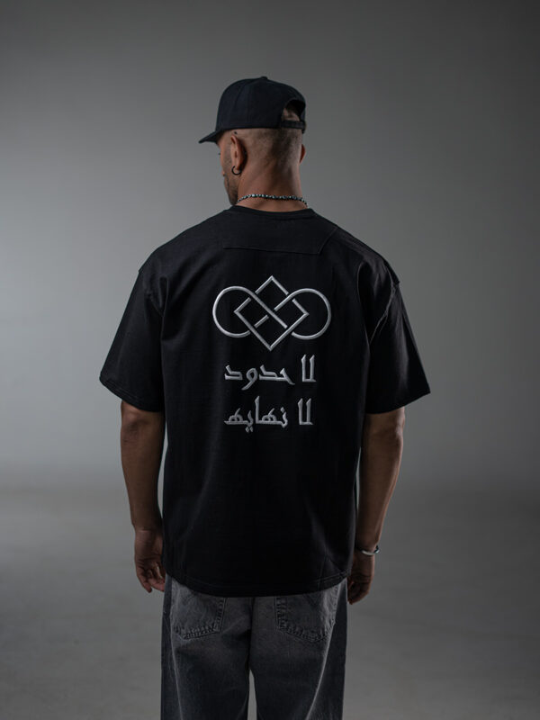 تی شرت طرح Boundless - Image 5